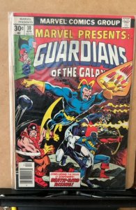 Marvel Presents #10 (1977)