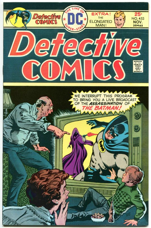 DETECTIVE COMICS #453, VF+, Batman, Caped Crusader, 1937 1975, more in store