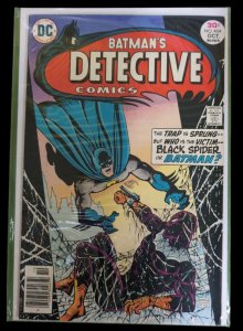 Detective Comics #464 DC 1976 VG Condition
