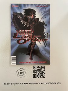 Alita Battle Angel Last Order Complete Viz Comics Series # 1 2 3 4 5 6 NM 7 J894