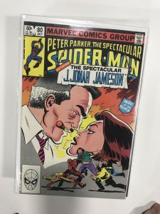 The Spectacular Spider-Man #80 (1983) NM10B212 NEAR MINT NM