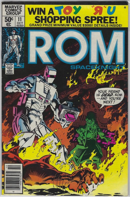 ROM #11