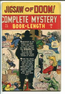 Complete Mystery #2 1948-Marvel-horror-Jigsaw of Doom-Syd Shores-VG 