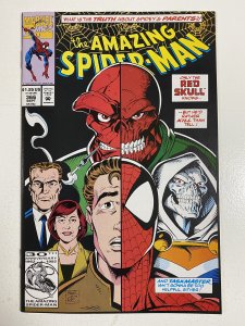 The Amazing Spider-Man #366 (1992)