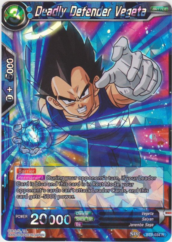 Dragon Ball Super CCG - Miraculous Revival - Deadly Defender Vegeta