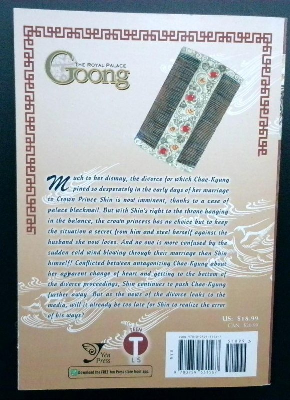 Goong: The Royal Palace #12, Yen Press