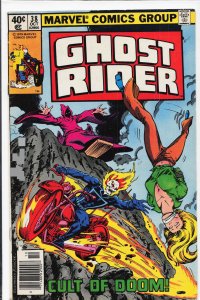Ghost Rider #38 (1979) Ghost Rider