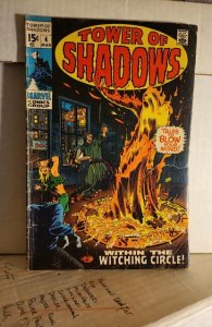 Tower of Shadows #4 (1970)