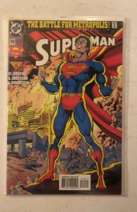 Superman #90 (1994)