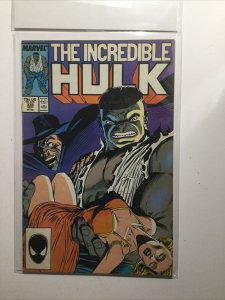 Incredible Hulk 334 335 Near Mint Nm Marvel