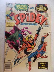 SPIDEY STORIES # 22 MS MARVEL ELECTRIC COMPANY JOHN ROMITA