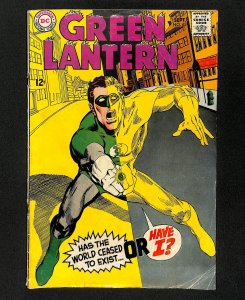 Green Lantern #63