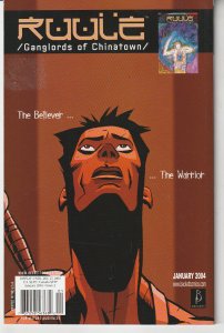 Ruule: Ganglords of Chinatown #2 (2004)