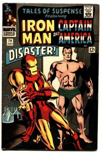 TALES OF SUSPENSE #79 comic book IRON MAN-FIRST COSMIC CUBE/RED SKULL-VF-