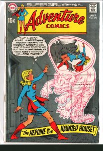 Adventure Comics #395 (1970)