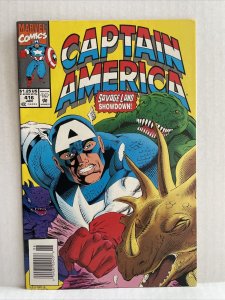 Captain America #416 (B)