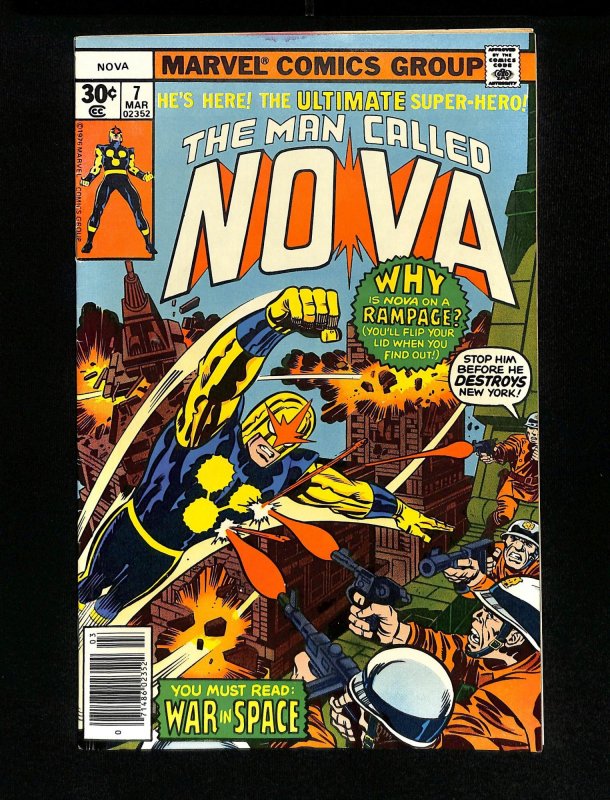 Nova #7