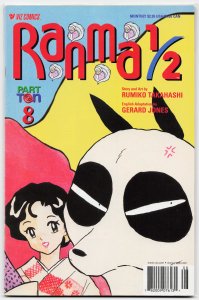 Ranma 1/2 Part Ten #8 (2001)