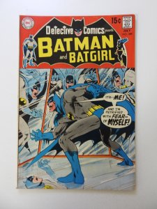 Detective Comics #389 (1969) FN/VF condition
