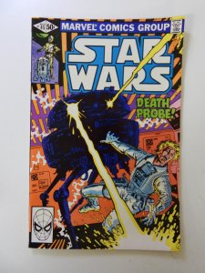 Star Wars #45 VF- condition
