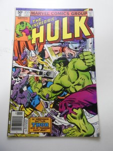 The Incredible Hulk #255 (1981)