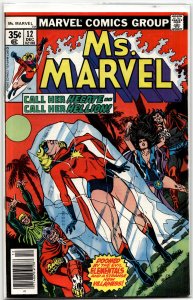 Ms. Marvel #12 (1977) Ms. Marvel