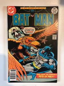 Batman #288 (1977)