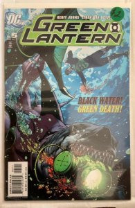Green Lantern #5 (2005)