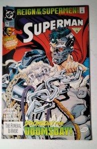 Superman #78 DC Comic Book J759