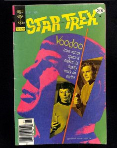 Star Trek #45 (1977)