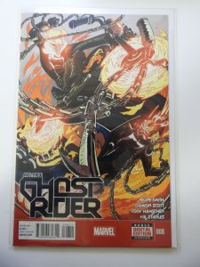All-New Ghost Rider #8 (2014)