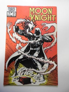 Moon Knight #31 (1983)