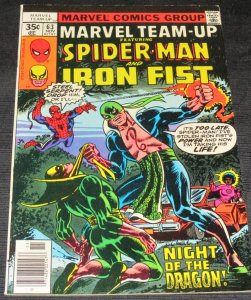 Marvel Team-Up #63 (1977)
