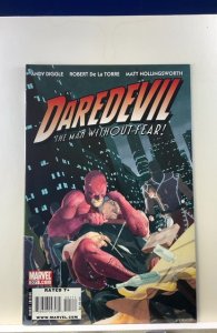 Daredevil #501 Direct Edition (2009)