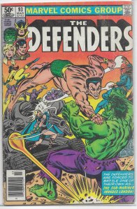 Defenders  vol. 1   # 93 GD
