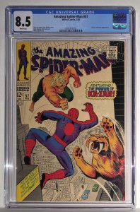 AMAZING SPIDER-MAN #57 (1968) CGC 8.5 VERY FINE+. WHITE PAGES. STAN LEE STORY