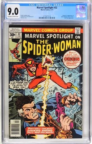 Marvel Spotlight #32 (1977) CGC Graded 9.0 Origin and First Appearance of Spi...