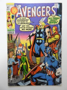 The Avengers #92 (1971) VG Condition!