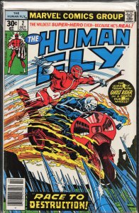 The Human Fly #2 (1977) Human Fly