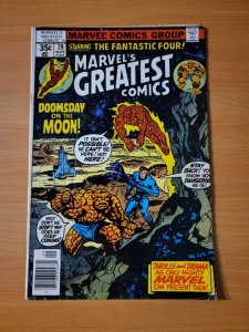 Marvel's Greatest Comics #79 ~ DOLLAR BIN ~ 1978 Marvel Comics