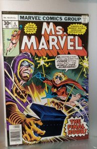 Ms. Marvel #4 (1977)