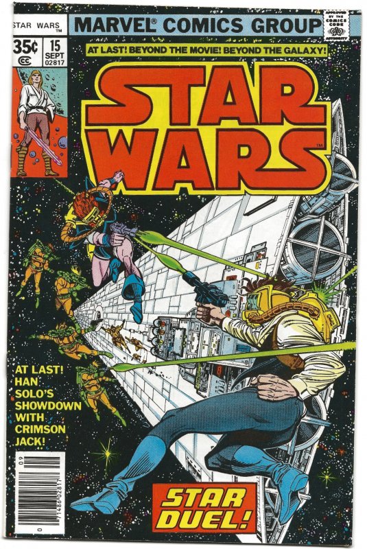 Star Wars #15 - High Grade Book