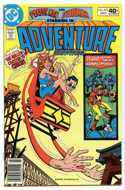 Adventure Comics 473 Jul 1980 NM- (9.2)