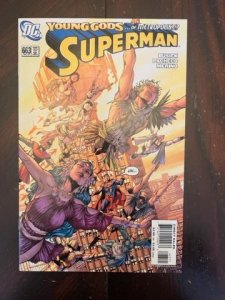 Superman #663 (2007) - MT