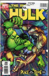Incredible Hulk #91 (2006) Hulk