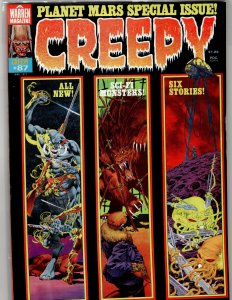 Creepy #87 (1977)