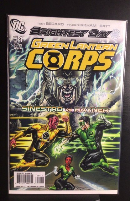 Green Lantern Corps #54 (2011)