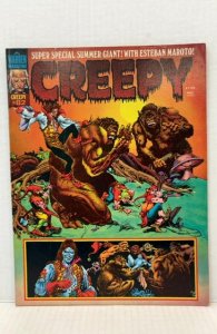 Creepy #82 (1976)