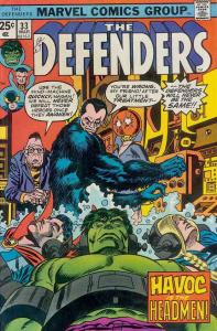 Defenders, The #33 VG ; Marvel | low grade comic Steve Gerber