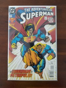 The Adventures of Superman #511 DC Comics NM Copper Age Combined Gemini Ship 761941200033